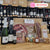 lote gourmet navidad felicidad gastronomica majado gourmet