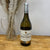 vino blanco castillo mojardin chardonnay barrica 2021 majado gourmet