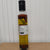 aceite de oliva virgen extra arbequina picante guindilla laurel majado gourmet